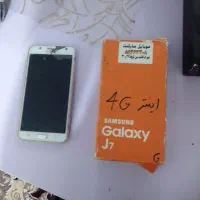 سامسونگ|موبایل|اسلامشهر, شهرک مصطفی خمینی|دیوار