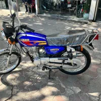 هندا رهرو مدل1405 A1