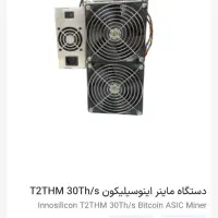 t17+64و t2thm 30وt2tzs|قطعات و لوازم جانبی رایانه|فردیس, شهرک شهید حسینی|دیوار