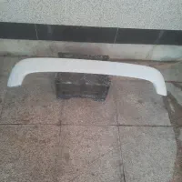 باسلام اسکناس‌های قدیمی