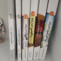 کتابهای جمع بندی کنکور