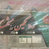 فروش قالی نو|فرش|نجف‌آباد, شهدا|دیوار