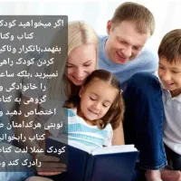 خدمات مشاوره ورواندرمانی سولماز دولتخواه ...|خدمات آرایشگری و زیبایی|تبریز, |دیوار