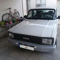 وانت مزدا دوکابین