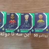 کیمیدی 2026|اسباب‌‌بازی|قم, نوقطار|دیوار