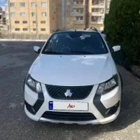 کوییک gxrl فول ۱۴۰۳