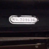 عتیقه