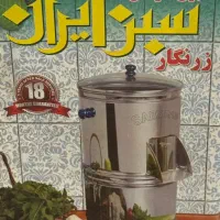 سبزی خورد کن خانگی قیمت ۲میلیون|خردکن، آسیاب، غذاساز|کرج, شهرک بهارستان|دیوار