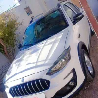 اطلس مدل ۱۴۰۳ در حدنو بدون خط وخش عروسک