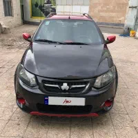 کوییکR