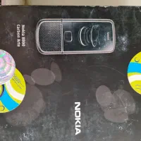 نوکیا ۸۸۰۰ ارت کربن