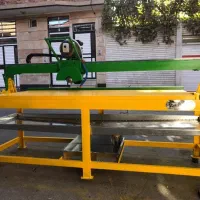 دستگاه سنگ بری (فرزآبی)