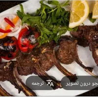 سرآشپز فوق حرفه ای