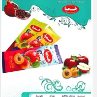 عاملیت فروش مواد غذایی و بهداشتی در میاندوآب|استخدام بازاریابی و فروش|میاندوآب, |دیوار