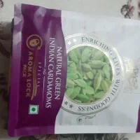 هل اکبر بنفش اصل