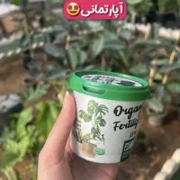 قرص کود ۱۲۰عددی گل و گیاه|گل و گیاه طبیعی|اسلامشهر, زرافشان|دیوار