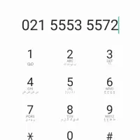 خط تلفن ثابت رند ۵۵۵۳۵۵۷۲|تلفن رومیزی|ری, سیزده آبان|دیوار