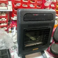 چراغ والر گاز سوز|بخاری، هیتر، شومینه|مریوان, |دیوار