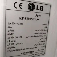 یخچال ۱۰ فوت الجی اصل کره
