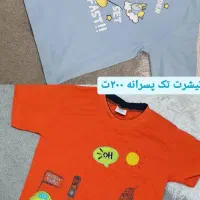 کیف کفش لباس نو