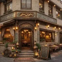 مغازه در بازار بزرگ اطلس