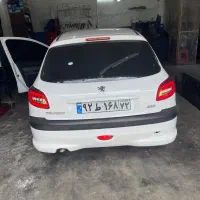 خطر عقب ۲۰۷