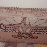 وسیله منزل