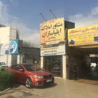 اجاره ۲۰۰۰ متر سوله صنعتی بر جاده مخصوص کرج تهران