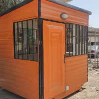 کانکس نگهبانی،