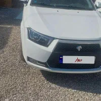 دنا ابشنال فول