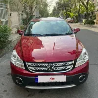 اچ سی کراس مدل ۹۷ بدون رنگ
