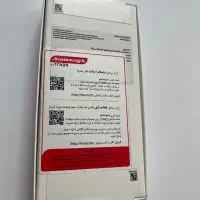 سامسونگ A16 مشکی 128/6 ویتنام  نو کارتون پلمپ