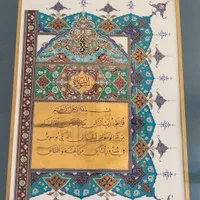 تابلو تذهیب با ورق طلا|تابلو، نقاشی، عکس|تهران, آذری|دیوار