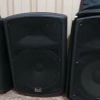 باند اکتیو|سیستم صوتی خانگی|دیلم, |دیوار