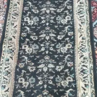 کنار فرشی