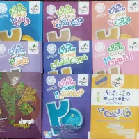 کتاب کنکوری