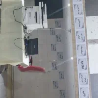 کافی نت مهرداد