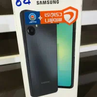 گوشی a06 سامسونگ