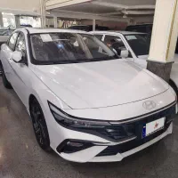 النترا 2025