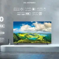 تلوزیون دوو سایز ۵۵ اینچ