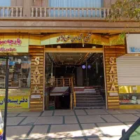 واحد تجاری اداری|فروش دفتر کار، اتاق اداری، مطب|ایلام, |دیوار