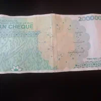 مسکوکات و انواع ارزهای سینمایی کلکسیونی|کلکسیون سکه، تمبر، اسکناس|کرج, ساسانی (قلمستان)|دیوار