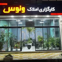 همکف-راه-جدا-قلب-شهر