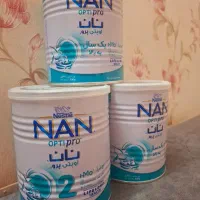 قوطی شیرخشک