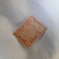 تمبر ارور نیست در جهان|کلکسیون سکه، تمبر، اسکناس|تهران, نارمک|دیوار