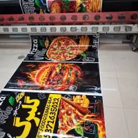 چاپ بنر و اعلامیه ترحیم و پوستر و کارت ویزیت و ...