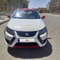 کوییک اس کم کار