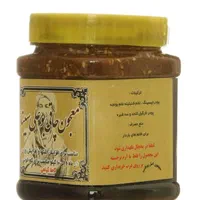 معجون برای افزایش وزن