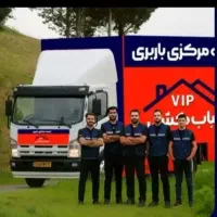 باربری .حمل بار.خاور.وانت نیسان با کارگر ساید بر