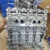 موتور کامل و نیم موتور